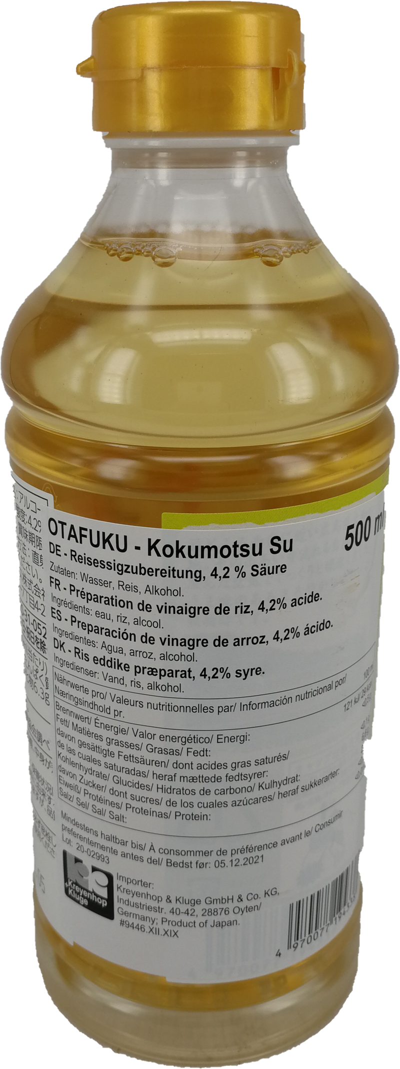OTAFUKU OTAFUKU Kokumotsu-Su 500ml