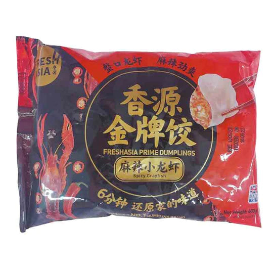 冰冻-TK  香源 麻辣小龙虾水饺/FRESHASIA Teigtaschen mit würzige Flusskrebse 400g