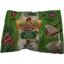 冰冻-TK 功夫食品 灌汤功夫水饺 猪肉香菜 / Knödel Gefüllt mit Schweinfleisch und Koriander 410g