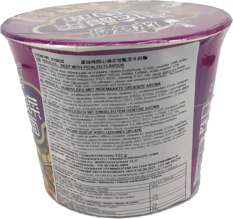 KangShiFu Instant Nudelnsuppe Sauerkohl Rindfleisch Geschmack 119g