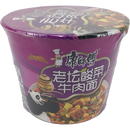 KangShiFu Instant Nudelnsuppe Sauerkohl Rindfleisch Geschmack 119g