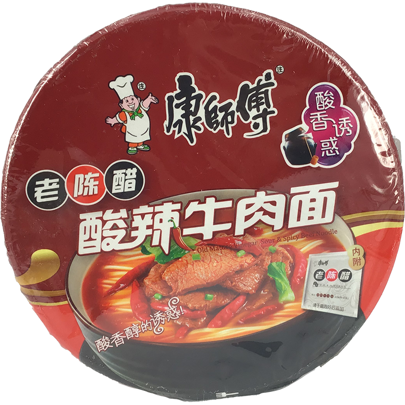 KangShiFu Instant Nudeln Saures Würziges Rindfleisch Aroma 122g