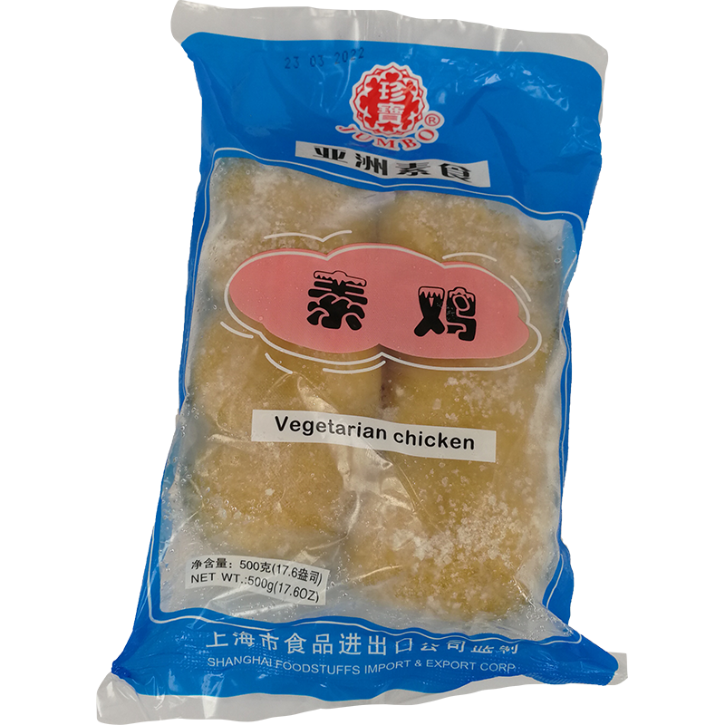 冰冻-Tiefgefroren! 珍宝 素鸡/JUMBO Tofu Rolle 500g