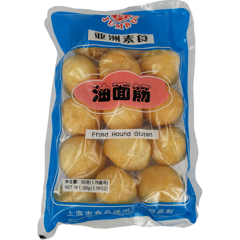 冰冻-Tiefgefroren! 珍宝 油面筋/JUMBO Frittierte Glutenbällchen 50g