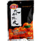 JIABAO Orangenschale 45g