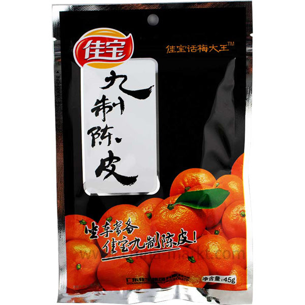 佳宝 九制陈皮/JIABAO Getrocknete Mandarinenschale 45g