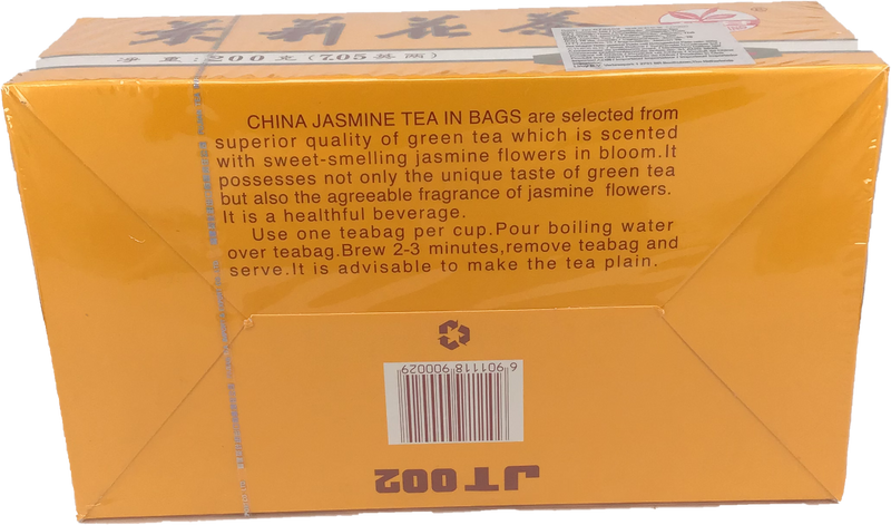 新芽 茉莉花茶 袋泡茶 100袋x2g /Jasmin Teebeutel 100pcs