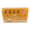 新芽 茉莉花茶 袋泡茶 100袋x2g /Jasmin Teebeutel 100pcs