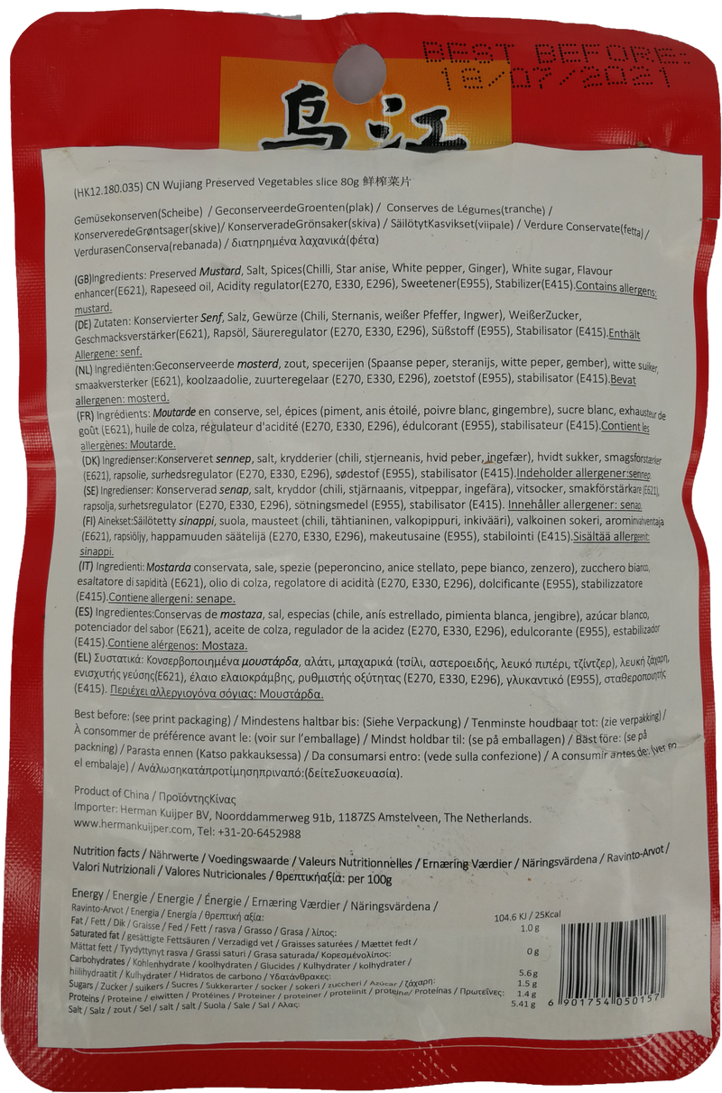 Wujiang Gemüsekonserven Scheibe Sauer-Scharf 80g