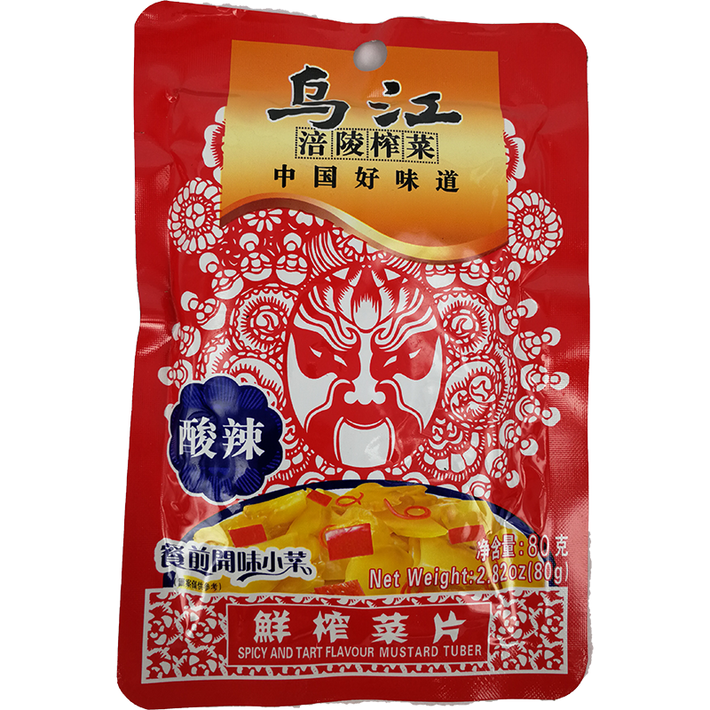 Wujiang Gemüsekonserven Scheibe Sauer-Scharf 80g