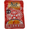 乌江 涪陵榨菜鲜榨菜片 麻辣/Wujiang Gemüsekonserven Scheibe Würzig 80g