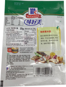 味好美 海鲜粟米羹料/McCormick Instant-Maissuppe Meeresfrüchte geschmack 35g