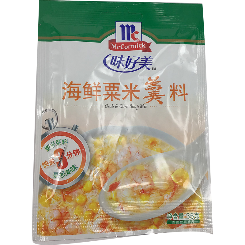 味好美 海鲜粟米羹料/McCormick Instant-Maissuppe Meeresfrüchte geschmack 35g