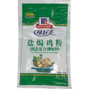 味好美 盐焗鸡粉/MCCORMICK Gewürzmischung für Grillhähnchen 20g
