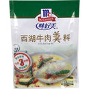 味好美 西湖牛肉羹料/MCCORMICK Instant-Gewürzmischung für Rindfleischsuppe 35g