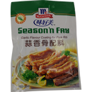 味好美 蒜香骨配料/McCormick Knoblauchgeschmack Paniermehl für Schweinerippchen 50g