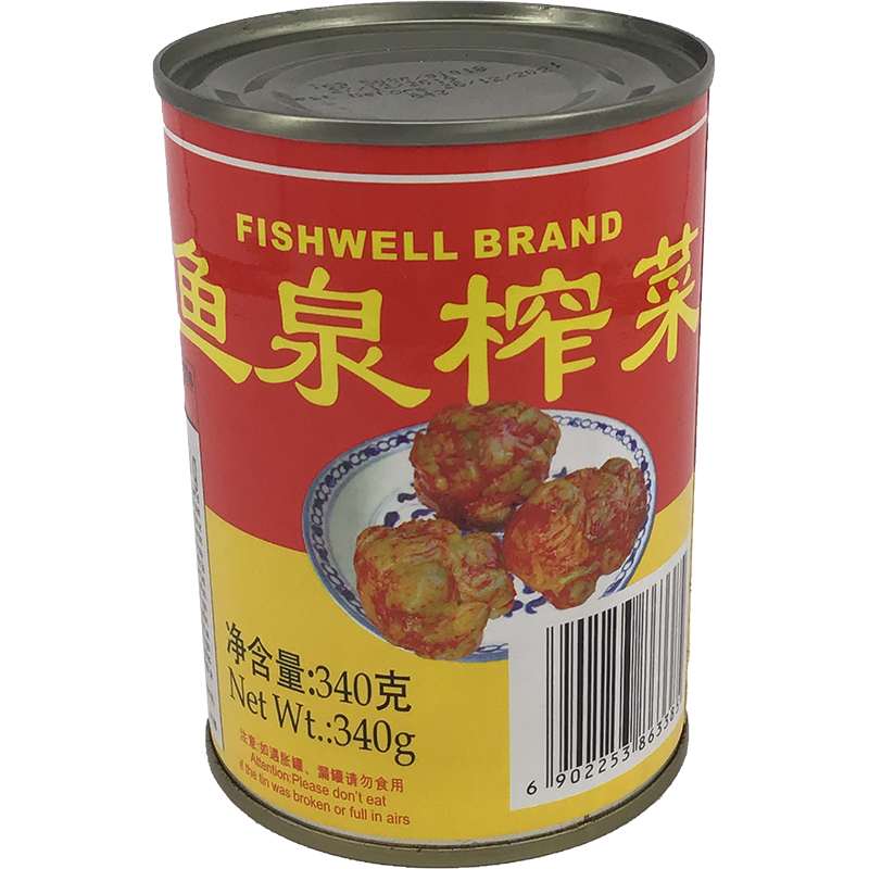 鱼泉 四川榨菜块/Fishwellbrand Senfgemüse ganz eingelegt 340g