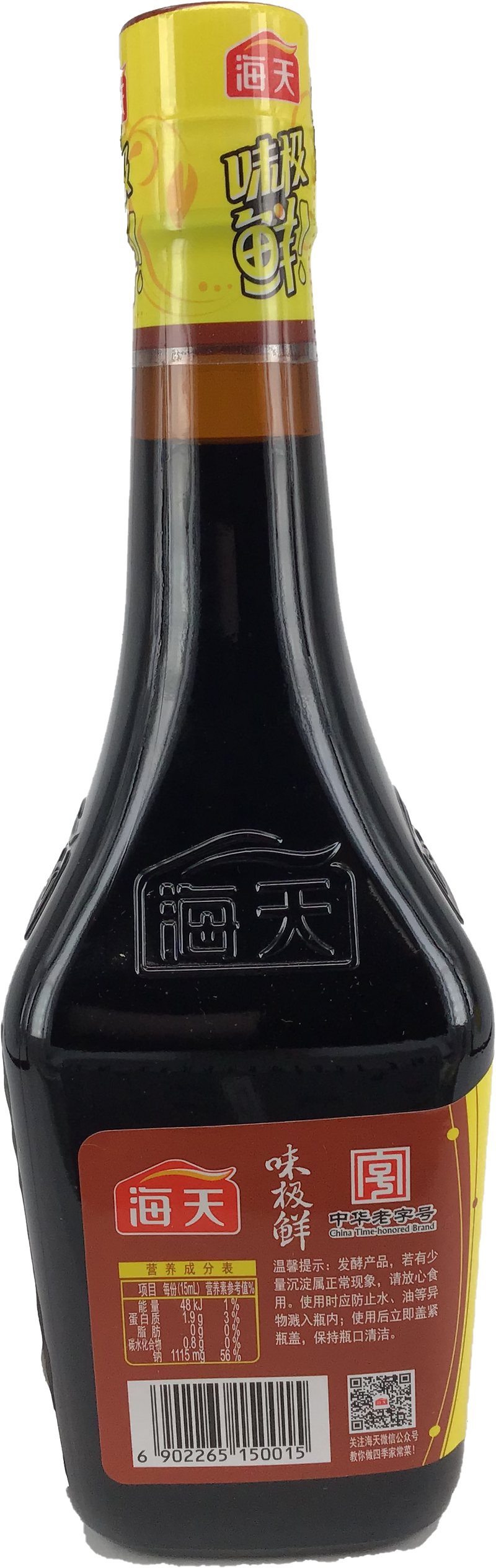 海天 味极鲜 特级酱油/Haday Premium Sojasauce 750ml