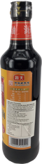 海天 草菇老抽/HADAY Dunkle Sojasauce mit Pilzgemack 500ml