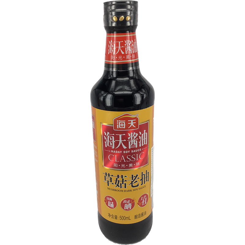 海天 草菇老抽/HADAY Dunkle Sojasauce mit Pilzgemack 500ml