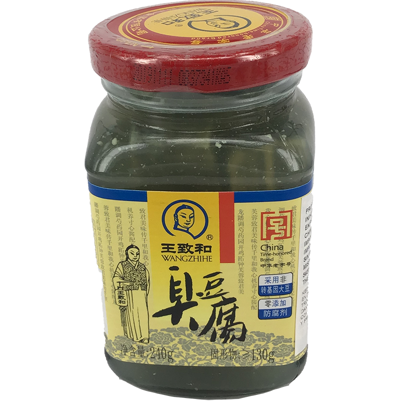 王致和 臭豆腐/WANGZHIHE Traditioneller "stinkender" Tofu 330g