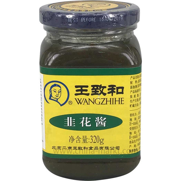 王致和 韭花酱/WangZhiHe Schnittlauchblüttenpaste 320g