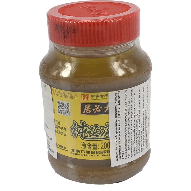 六必居 纯芝麻酱 / LiuBiJu Reine Sesampaste 200g