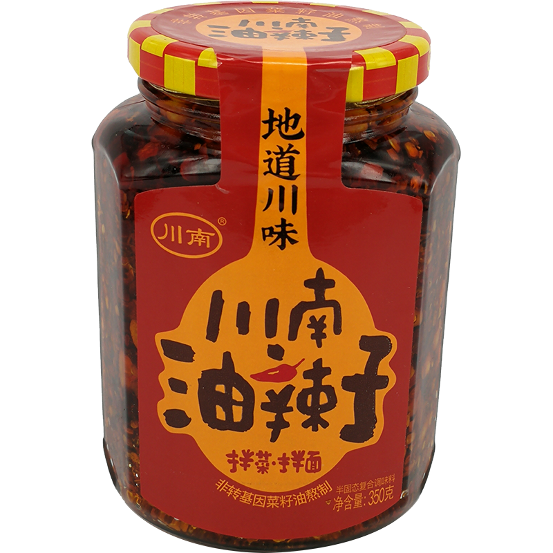 川南 油辣子 拌菜拌面 / ChuanNan Chili-Oil 350g