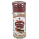 BBQ Powder 36g