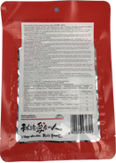 ZhouJunJi Gewürz für Huhn 150g