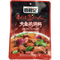 ZhouJunJi Gewürz für Huhn 150g