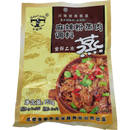 伞塔牌 麻辣粉蒸肉调料/SanTaPai scharf Gewürz für Fleisch 150g