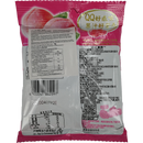 旺仔 QQ糖 水蜜桃味/WANGZAI QQ Gummie Süßpfirsichgeschmack 70g