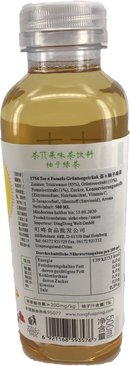 农夫山泉 茶兀 柚子绿茶/NFSPRING Grünteegetränk mit Zitronengeschmack 500ml