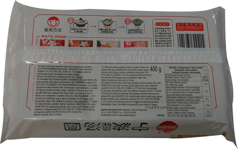Klebreis Kugel Erdnuss 400g