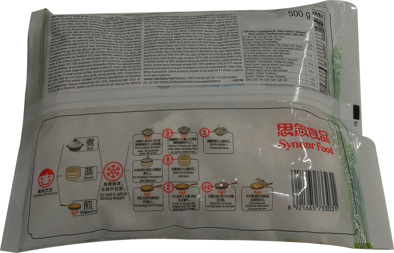 Synear Knödel mit Tofu und Sellerie 500g