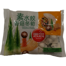 冰冻-TK 思念 素水饺香菇冬筍/Knödel mit Pilze und Bambusprossen 500g