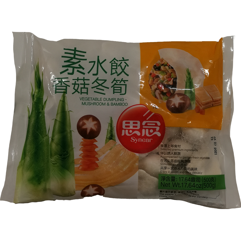 冰冻-TK 思念 素水饺香菇冬筍/Knödel mit Pilze und Bambusprossen 500g