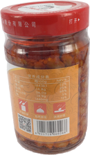 辣妹子 原味腊八豆 微辣/LaMeiZi Würzpaste 258g