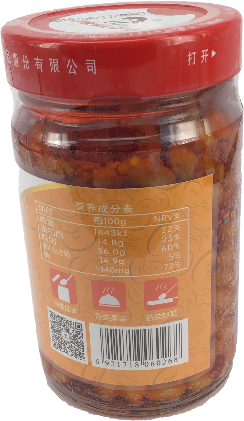 辣妹子 原味腊八豆 微辣/LaMeiZi Würzpaste 258g