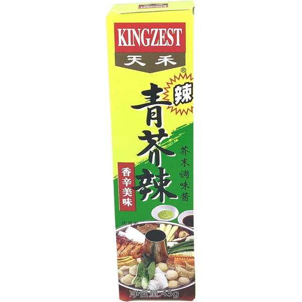 天禾 青芥辣/Kingzest Wasabi Paste 43g