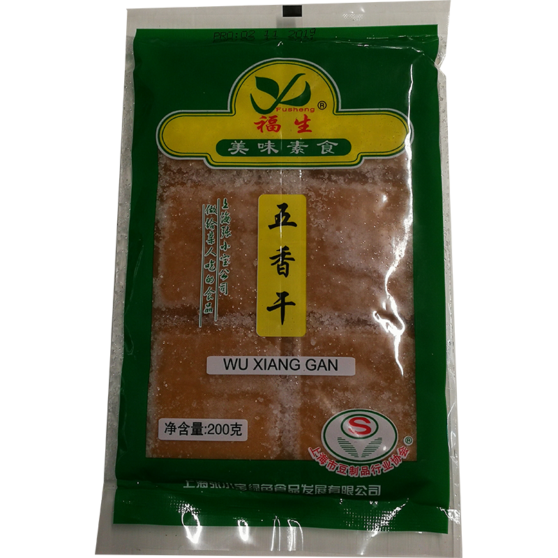 冰冻-Tiefgefroren! 福生 五香干 / Tofu tiefgefroren WuXiangGan 200g