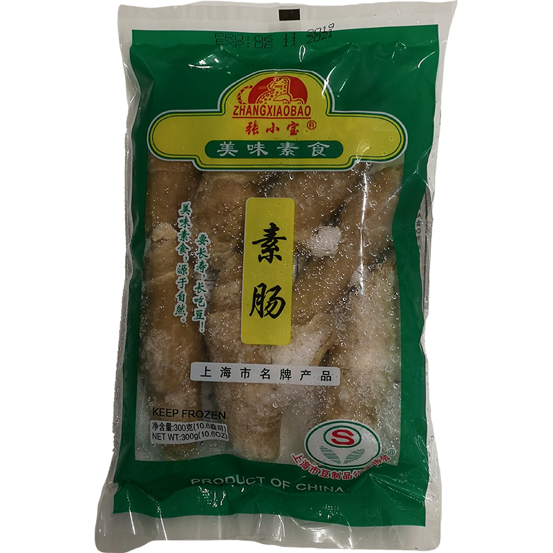 冰冻-Tiefgefroren! 张小宝 素肠 / Gluten tiefgefroren 300g