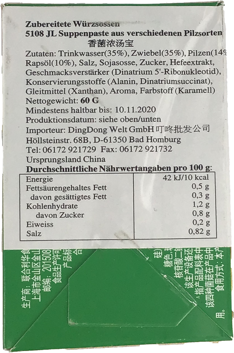 Suppenpaste aus verschiedenen Pilzsorten 60g(2 St.)