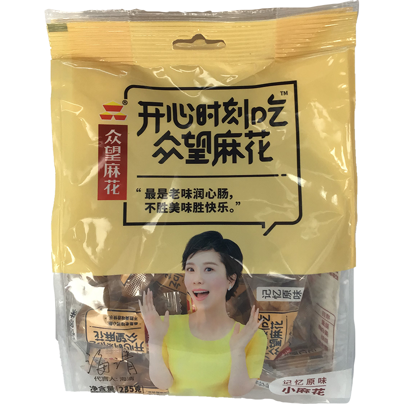 众望 记忆原味 小麻花 / ZhongWang Weizenmehlgebäck MaHua 235g