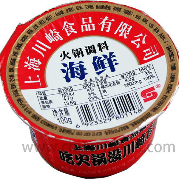 川崎 火锅调料-海鲜 / Hot Pot Gewürz (Meeresfrüchte) 100g