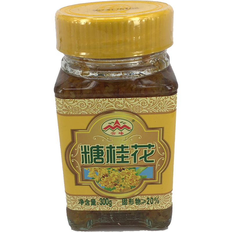 YunFeng Kandiert Duftblüten 300g