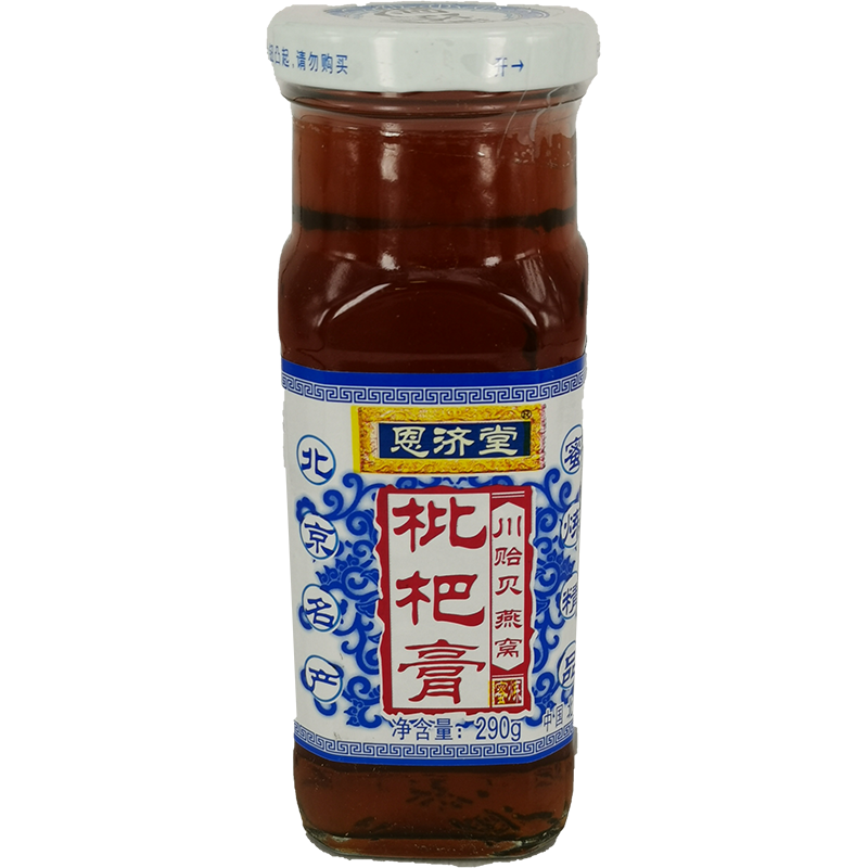 恩济堂 北京特产 川贝燕窝琵琶膏/EnJiTang Pipa-Paste 290g