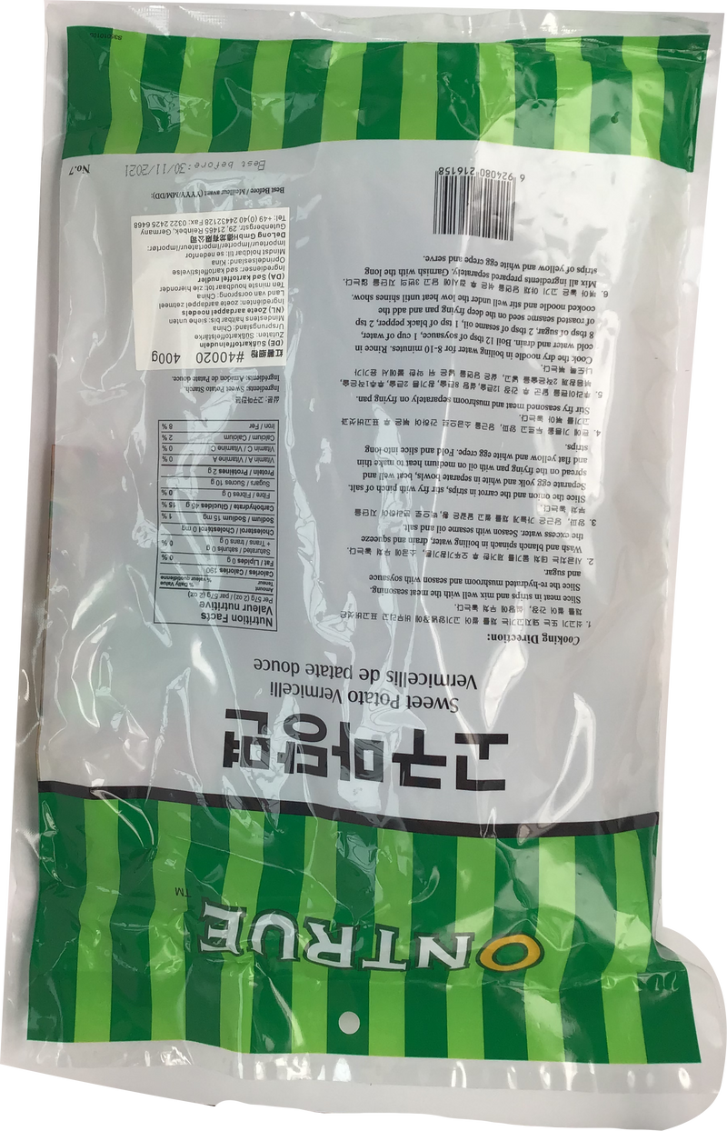 安厨 红薯细粉/ONTRUE Süßkartoffelnudeln fein 400g