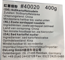 安厨 红薯细粉/ONTRUE Süßkartoffelnudeln fein 400g